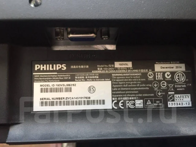 Philips. 18.5" ����