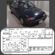 Toyota Tercel. �������, ��������, 1.5 (91��.�.), ������, 80����. ��, �/�, ��� ���. ��� ����� �� ������������ ����