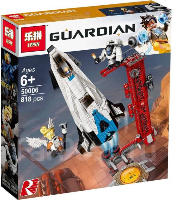 Lego 50006 hot sale