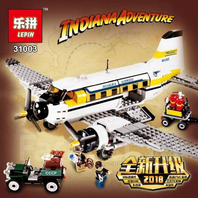 Lego 7628 sales