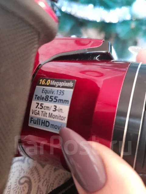 Nikon Coolpix L840 ����