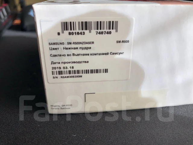 Samsung Galaxy Watch Active. GPS, NFC, IP68 ����