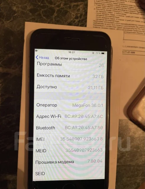 Apple iPhone 6. �/� ����