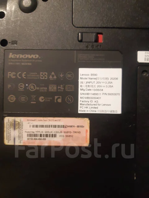 Lenovo B590. 15.6", 1,9����, ��� 4 ��, ���� 1 000���, WiFi: 1, Bluetooth: 1, ����������� �� 2��. ����