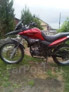 Racer Ranger RC200-GY8. 200����. ��., ��������, ��� ���, � �������� ����