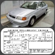 Toyota Tercel. �������, ��������, 1.5 (94��.�.), ������, 59����. ��, �/�, ��� ���. ��� ����� �� ������������ ����