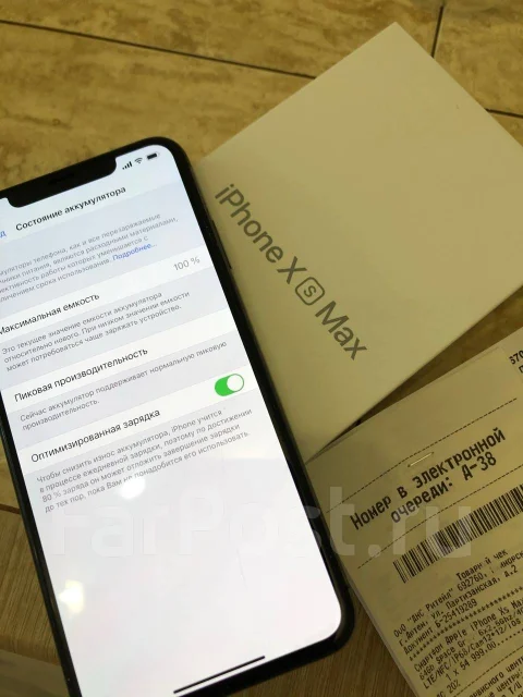 Apple iPhone Xs Max. �����, ������ ����