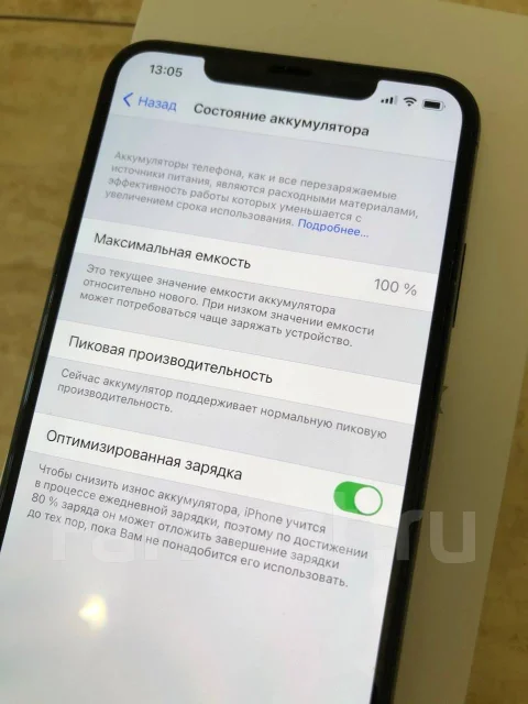 Apple iPhone Xs Max. �����, ������ ����