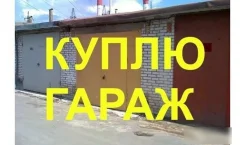 ������. �� �������� ���� (�����������) ����