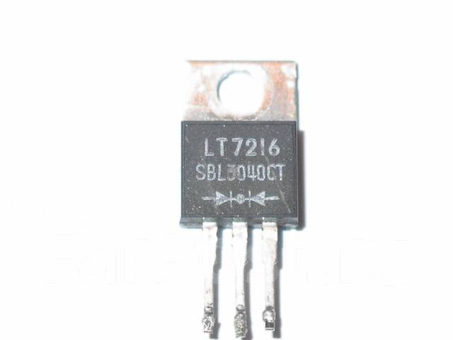 Диод LT7216 (SBL3040CT) LT6247 (SBL2040CT) YG802C04 YG862C15, б/у, в ...
