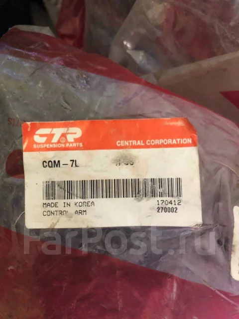 ������ ����� CTR Libero, Lancer, Mirage ����