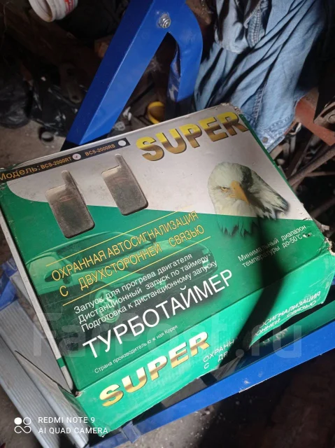 Super Agent ����