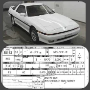 Toyota Supra. ��������, ������, 2.0 (185��.�.), ������, 34����. ��, �/�, ��� ���. ��� ����� �� ������������ ����