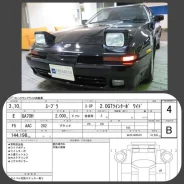 Toyota Supra. ��������, ������, 2.0 (185��.�.), ������, 144����. ��, �/�, ��� ���. ��� ����� �� ������������ ����