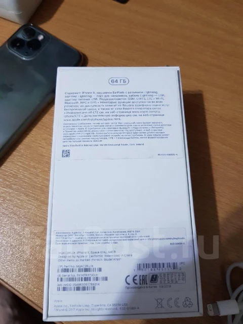Apple iPhone X. �/�, ������, 3G, 4G LTE, ����������, NFC ����