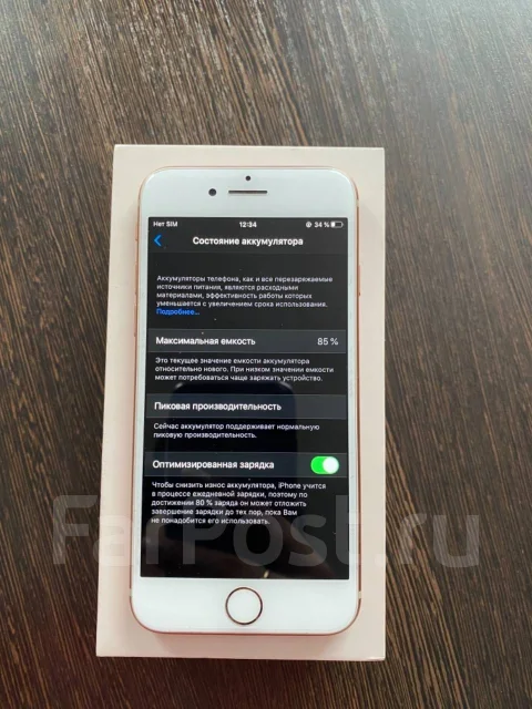 Apple iPhone 8. �/�, �������, 4G LTE ����