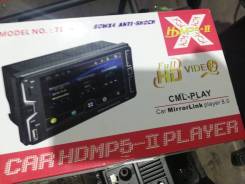 ������������� (200x100) Car MP5 Player Android 8.0 ����