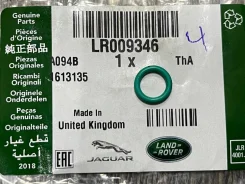 ������ �������������� ������ ��� 7.65 X 1.78 LAND Rover LR009346 LR009346 ����