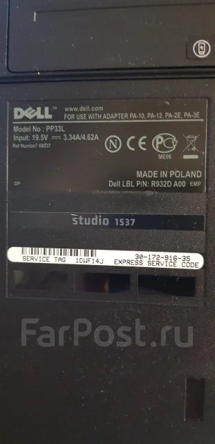 Dell Studio. 15.4", 2 000����, ��� 4 ��, ���� 500���, WiFi: 1, Bluetooth: 1, ����������� �� 2��. ����