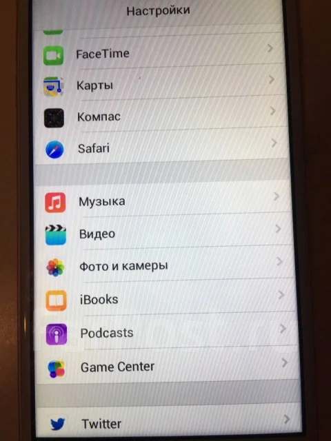 Apple iPhone 6s Plus. ����� ����