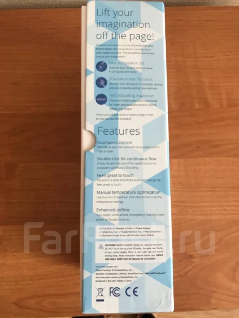 3D-�����. ����