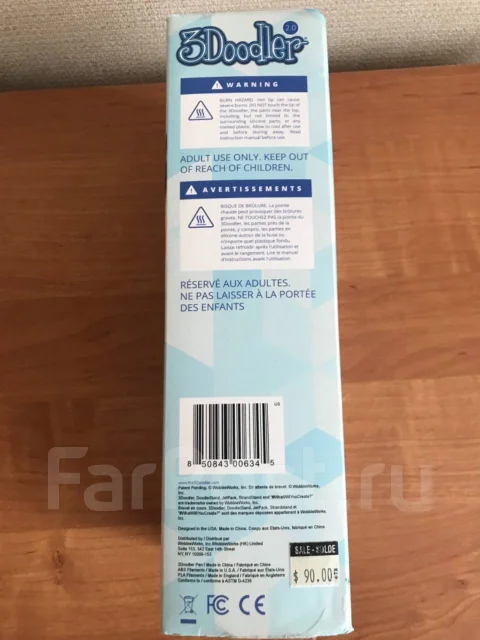 3D-�����. ����