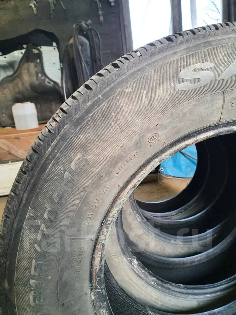 Triangle TR257. ������, 2014 ���, �/�, ����� 30 % ����