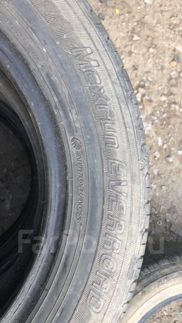 Mayrun. ������, 2016 ���, �/�, ����� 20 % ����