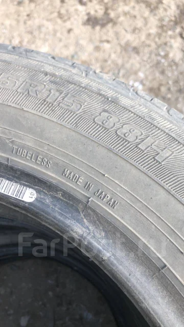 Mayrun. ������, 2016 ���, �/�, ����� 20 % ����