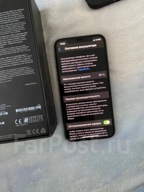 Apple iPhone 11 Pro. �/�, ������, 4G LTE ����