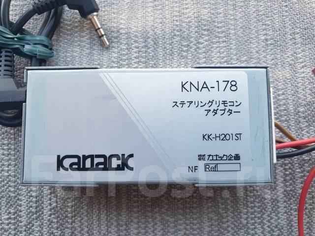 カナック企画 ステアリングリモコンアダプター KNA-178 - カーナビ