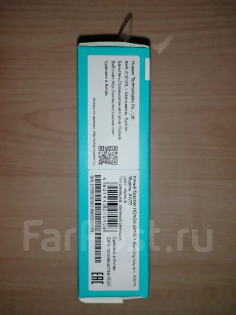 Honor Band 4 Running Edition ����
