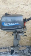 Speeda. 5��.�., 2-�������, ����������, ���� S (381 ��) ����