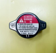 ������ ��������� (�������� ������) ��nda CR-V RD1 RD2 RD3 ����������� 19045P08014 ����