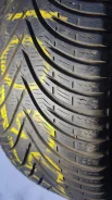 Kleber Krisalp HP. ������, ��� �����, 2017 ���, �/�, ����� 20�% ����