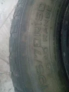 Triangle TR787. �����������, 2013 ���, �/�, ����� 50�% ����
