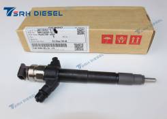  095000-8110, 1465A307 Pajero  9709500-811 