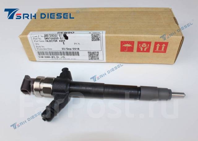  095000-8110, 1465A307 Pajero  9709500-811 