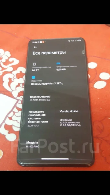 Xiaomi Mi 9T. �/�, ������, 4G LTE, Dual-SIM, ����������, NFC ����