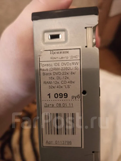 DVD-RW �������. ����