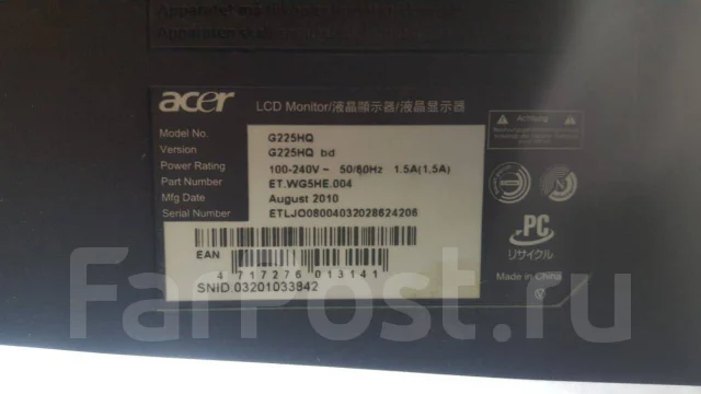 Acer. 22" ����