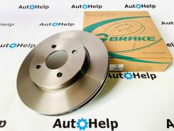    G-brake Nissan Tiida C11 GR-20526 