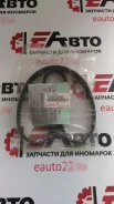 ������ ��� Toyota 1KZ-TE 102/25 13568-69085 ����