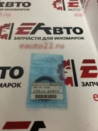 OEM NI ������� 40/52/7 ��������� �������� 13510-50B10 13510-50B10 ����
