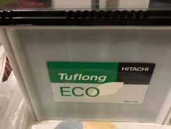 Hitachi. 70��.�., ��������, ������������ ��� ����