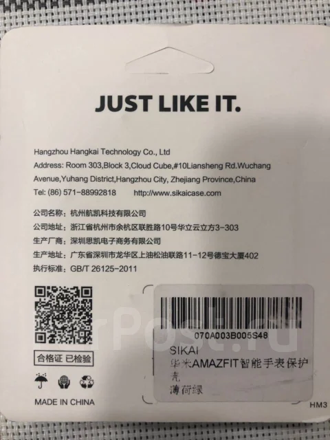 Amazfit Verge Lite ����