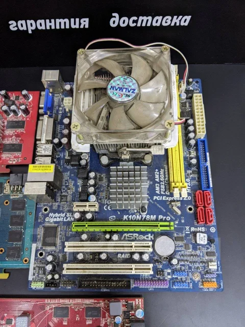 Socket AM2 ����
