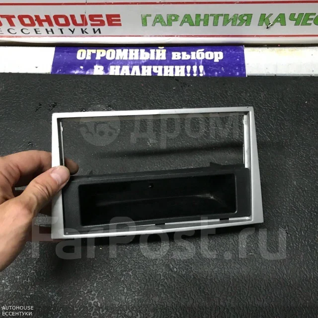 Не держится рамка автомагнитолы