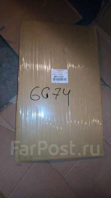 ����������� ��������� Mitsubishi 6G74 MD972341 ����