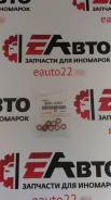OEM Toyota ������ ��� �������� ������� 9O301-07037 90301-07037 ����